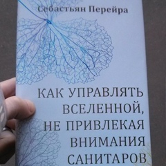 Тимофей Медведев, 50 лет, Санкт-Петербург