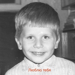 Константин Нонкин, 42 года, Сочи