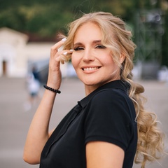 Елена Шицалова Трихолог, Симферополь