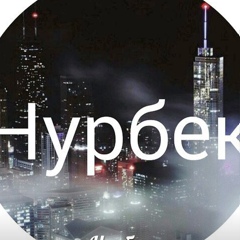 Нурбек Торемуратов, Алматы