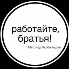 Рамазан Хизроев, 32 года, Санкт-Петербург