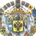 Сергей Колбанцев, Москва