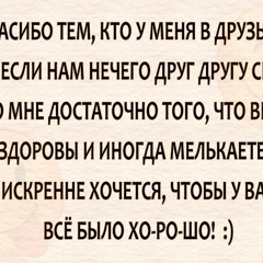 Исмаил Алвадинов, 27 лет, Алматы