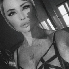 Лена Копылова, Нижний Новгород