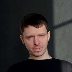 Сергей Игоревич, Москва