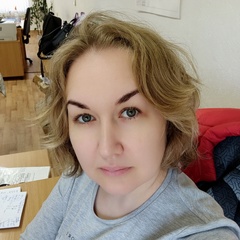 Диана Хабибулина, 44 года, Березники