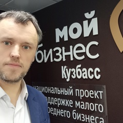 Александр Симанков