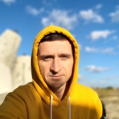 Дмитрий Юдников, 44 года, Ульяновск