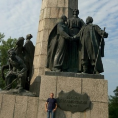 Михаил Питько, Днепр (Днепропетровск)