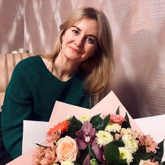 Ульяна Шеремет, 36 лет, Нижневартовск