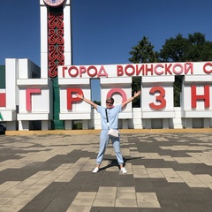 Юлия Коршунова, Пересвет