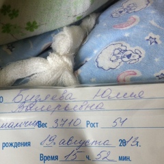 Алексей Бизяев, 36 лет, Москва