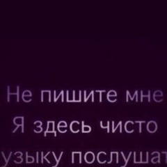 Амина Тайсумова, 23 года, Москва