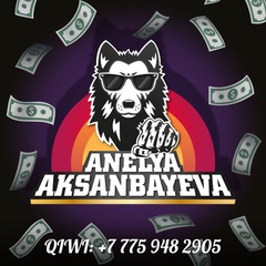 Anelya Aksanbayeva, 32 года, München