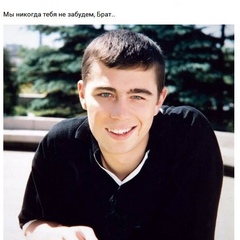 Антон Серебряков, 34 года, Истра