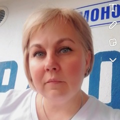 Ольга Борисова-Ващенко, 45 лет, Невинномысск