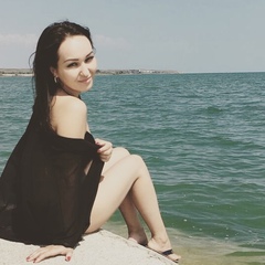 Рамина Курманбаева, Алматы