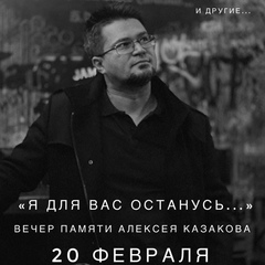 Алексей Казаков, 47 лет, Санкт-Петербург