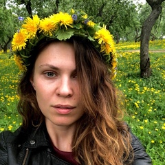 Анастасия Варлакова, 39 лет, Москва