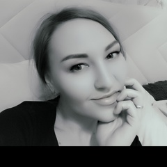 Маришка Кузнецова-Изакова, Москва