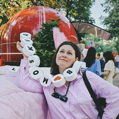 Катерина Саталкина, 35 лет, Москва