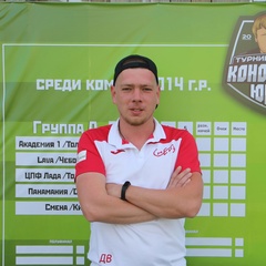 Дмитрий Комаров, 31 год