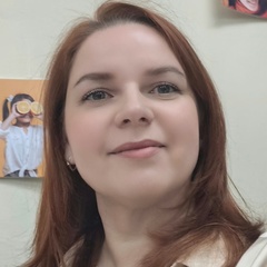 Евгения Голубева, Бор