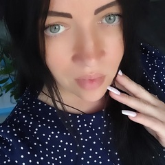 Таня Краснова, Павлово