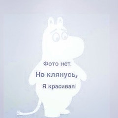 Мария Говорушина, 39 лет, Санкт-Петербург