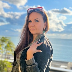 Екатерина Ташкинова, Екатеринбург