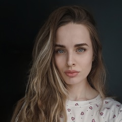 Алина Сопина