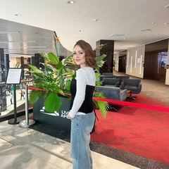 Екатерина Калюх, 34 года, Кострома