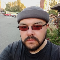 Давид Набитовский