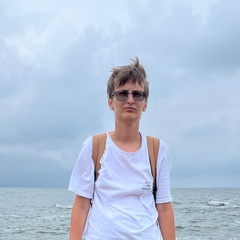 Надежда Овчинникова, 39 лет, Екатеринбург
