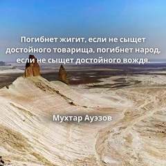 Аб Кур