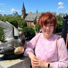 Ирина Кирилова, Санкт-Петербург