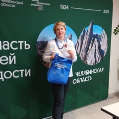 Анастасия Князева