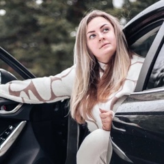Екатерина Мусихина, 34 года, Москва