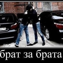 Ельжан Огатаев, 30 лет, Алматы