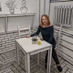 Арина Бызова, 39 лет, Санкт-Петербург