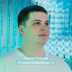 Алексей Фищук, Санкт-Петербург