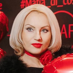 Екатерина Калинина, Москва
