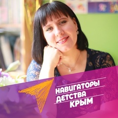 Светлана Федорина, 42 года