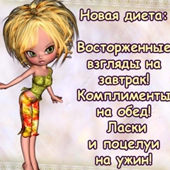Мария Кривошеина-Дорожкова, 36 лет, Иркутск