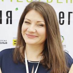 Анна Пелип, 39 лет, Днепр (Днепропетровск)