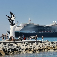 Gezgin Egeli, Kuşadası