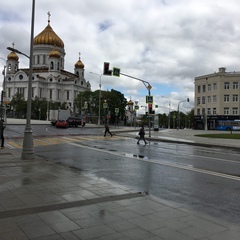 Дрей Амиракулов, Москва