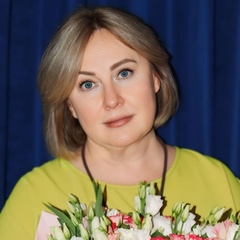 Елена Белова, Екатеринбург