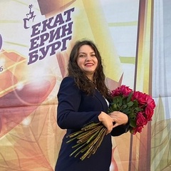 Ирина Коляскина, 37 лет, Екатеринбург