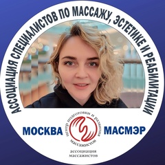 Ирина Вит, 41 год, Москва